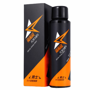 Hairspray Boxes 3